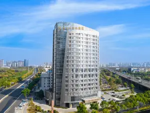 Vienna International Hotel (Anqing Wuyue Plaza)