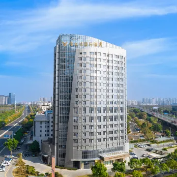 Vienna International Hotel (Anqing Wuyue Plaza)