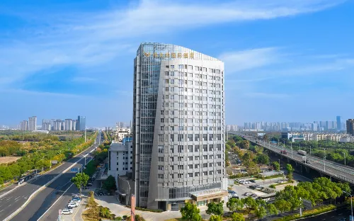 Vienna International Hotel (Anqing Wuyue Plaza)