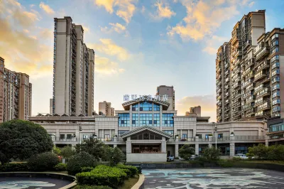 Zhangjiagang Lanshu Ring Road Hotel（High-speed rail new town） Hotels in der Nähe von Zhangjiagang Park