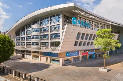 HanTing Hotel (Minhou Dongyu Fujian Normal University Subway Station) Hotels near Qijiang Normal College (Qishan Campus)