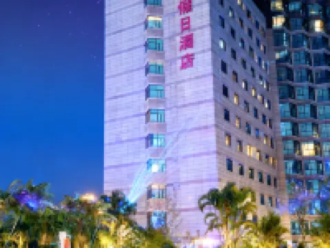 Crowne Plaza FOSHAN by IHG Hotels in Foshan