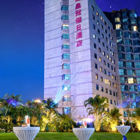 Crowne Plaza FOSHAN by IHG