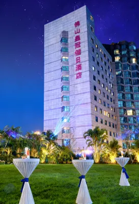 Crowne Plaza Foshan Hotel a Zhumiao District