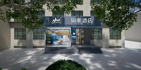 Home Inn -neo (Yuncheng Xiayuan Wenquan Road Xiadu Sports Center Branch)