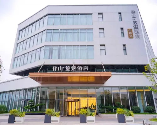 Banshan Huangting Hotel Hotels in Linshui