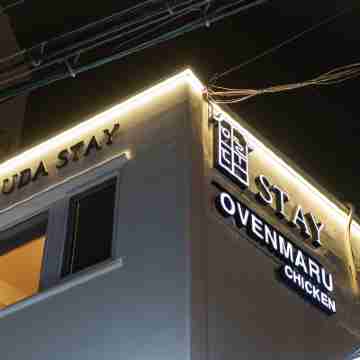 E_rudastay Gocheok Dome Hotel Exterior