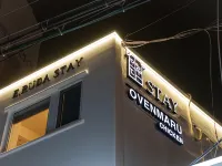 E_rudastay Gocheok Dome Hotels in der Nähe von U-Bahn-Station Guro