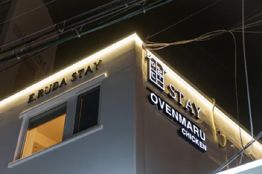 E_rudastay Gocheok Dome Отели рядом со станцией Станция Йонгдеунпо