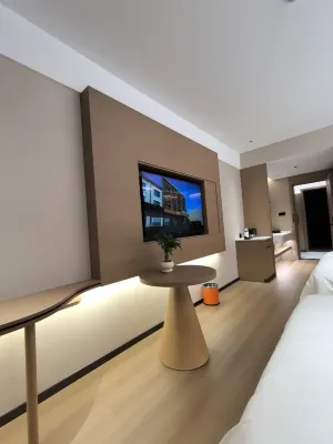Senlan Hotel (Mancheng Huiyou Shopping Plaza)