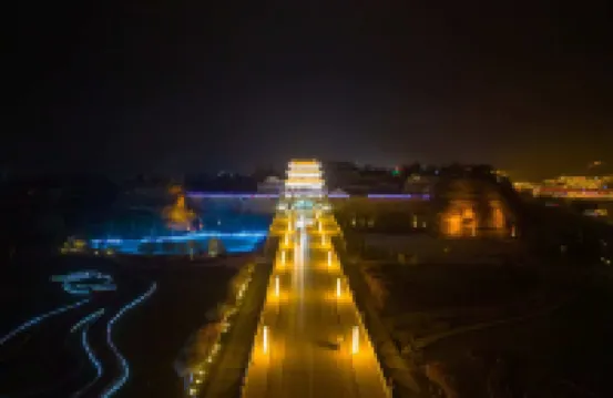 Shangkeyouhotel（QingchengPeople's Hospital） Hoteles en Condado de Qingcheng