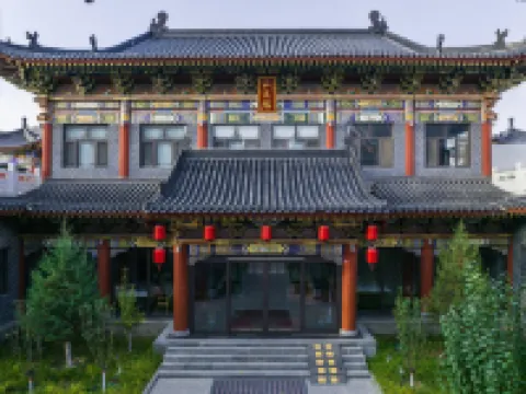 Hantian Yayuan Guesthouse (Hantian Cultural Tourism Scenic Area Wutaishan Station) Hotels in Fanshi