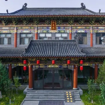 Hantian Yayuan Guesthouse (Hantian Cultural Tourism Scenic Area Wutaishan Station)