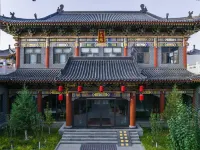 Hantian Yayuan Guesthouse (Hantian Cultural Tourism Scenic Area Wutaishan Station) Hotels in Fanshi