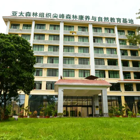 Asia-Pacific Forest Organization Jianfeng Forest Wellness and Nature Education Base