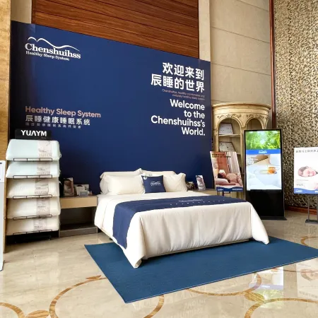 C Hotel (Dongguan Houjie Exhibition Center Metro Station)