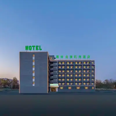 Yalinhemei Airport Hotel (Binhai International Airport Subway Station) Hotels near Tianjin Airport
