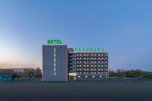 Yalinhemei Airport Hotel (Binhai International Airport Subway Station) - parking