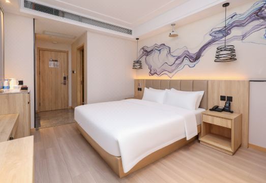 Qingmu Select Hotel Weining Road