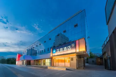 Hanting Hotel (Baoding Railway Station East Square) Hotels in Lianchi District