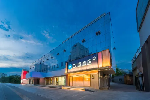 Hanting Hotel (Baoding Railway Station East Square)