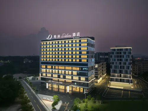 XanaDeluxe Hotel Foshan Danzao