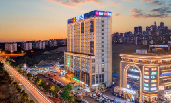 Echarm Plus Hotel (Nanningdong Railway Station)