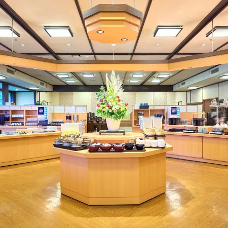 Misasa Royal Hotel
