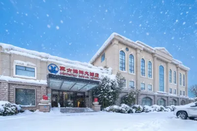 烟台東方海洋月亮灣大酒店（第一海水浴場漁人碼頭景區店） 鄰近哈爾濱鐵道職業技術學院(煙台分院)的酒店