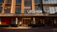 Baina International Apartment, People's Square, Chaozhou Ancient City - واي فاي