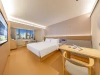 全季酒店（烏魯木齊國際大巴扎和田二街店） 烏魯木齊酒店