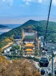 Putuo Mountain Maishi Homestay - جديد