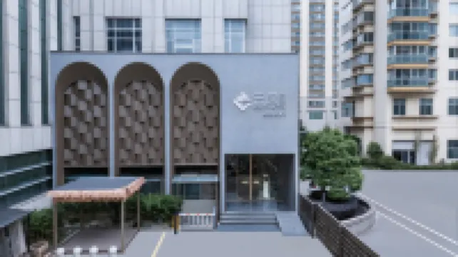 โรงแรมเรนจอย (จัตุรัสฉงเหอเหมิน หยินไถเฉิง)