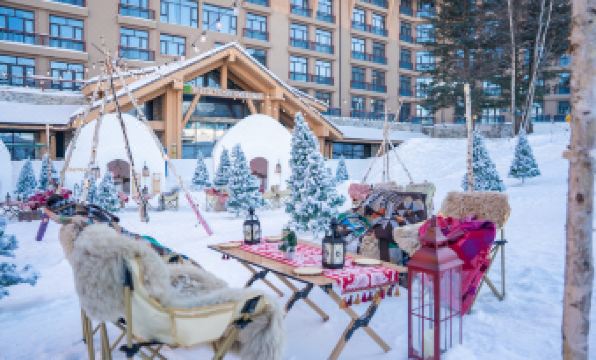 Wanda Jin Resort Changbaishan