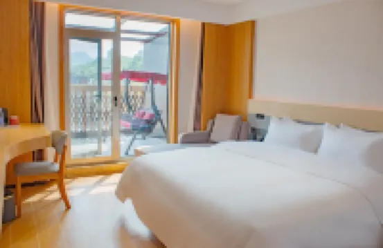 Echarm Hotel (Shiyan Zhuxi Wuling Nightless City)