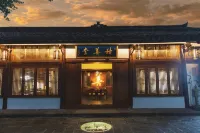 Longzhong Acadey·Jishan Hall - Pet friendly