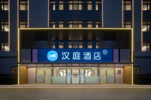 Hanting Hotel (Jinzhou Linghai Branch) Hotels in Linghai