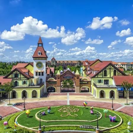 Jiashan Dayun Radisson Manor