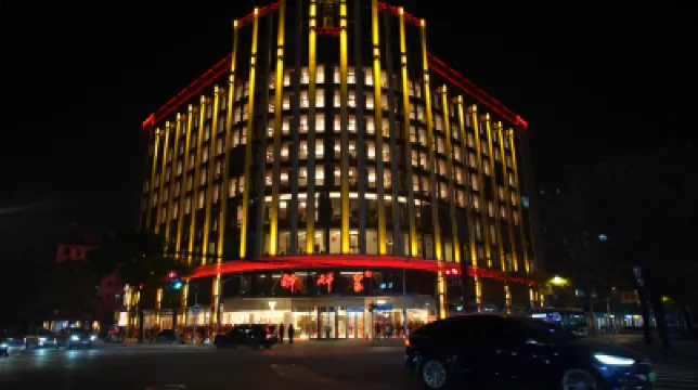 上海青旅瑞華酒店（靜安店） 鄰近誠實果品(汶水路店)的酒店