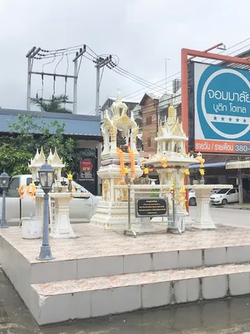 รูปภาพของJommalai Boutique Hotel