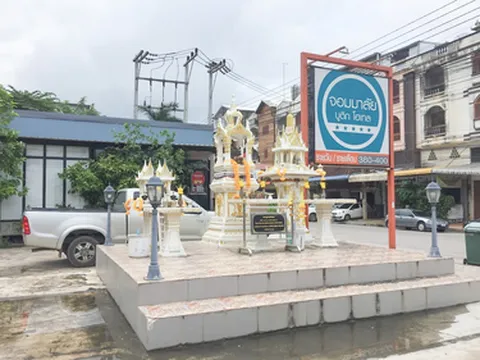 รูปภาพของJommalai Boutique Hotel