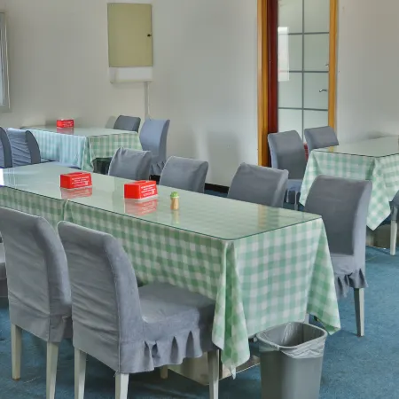 Shankee Hotel (Shangshui Yangcheng Park Ergao North Gate)