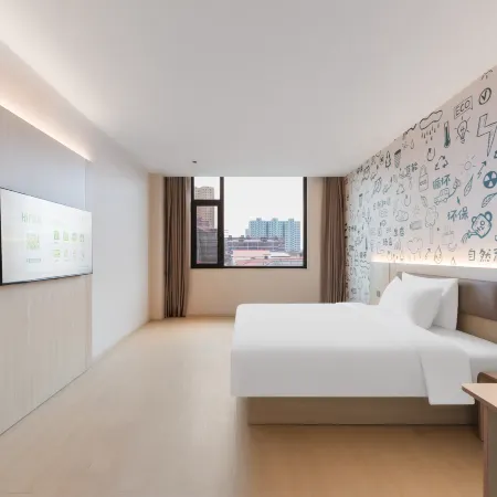 Hi Inn Hotel (Handan Cheng'an)