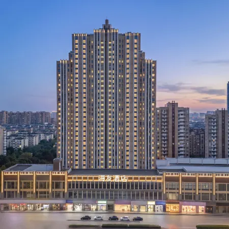 Hi Inn (Shaoxing Paojiang Century Street)