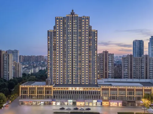 Hi Inn (Shaoxing Paojiang Century Street)
