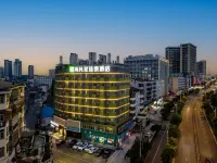 Haifanxing Chain Hotel (Xianning Yinquan Avenue)