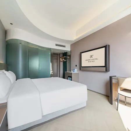 Licheng Hotel (Atlantic Yintai City Store, Wenzhou South Railway Station)