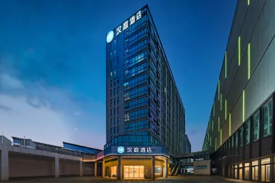 Hanting Hotel Chengdu Shuangliu International Airport Hotels in Chengdu