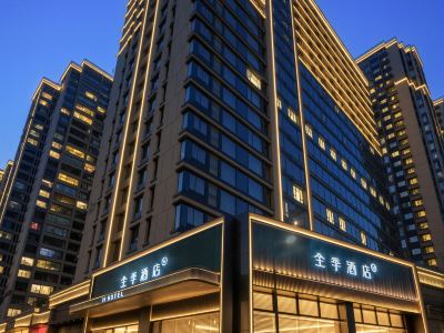 JI Shantou Dongxia 100 Shopping Center Hotel