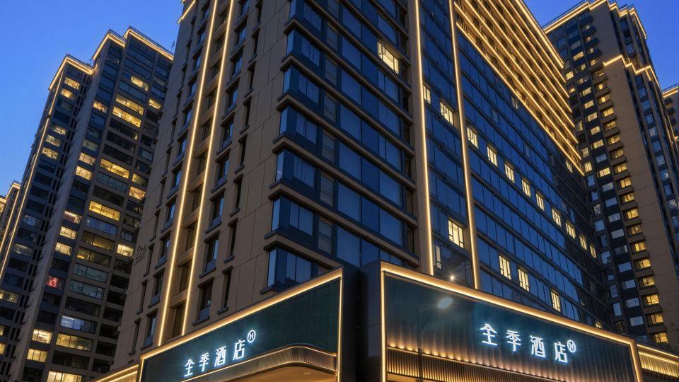 JI Shantou Dongxia 100 Shopping Center Hotel